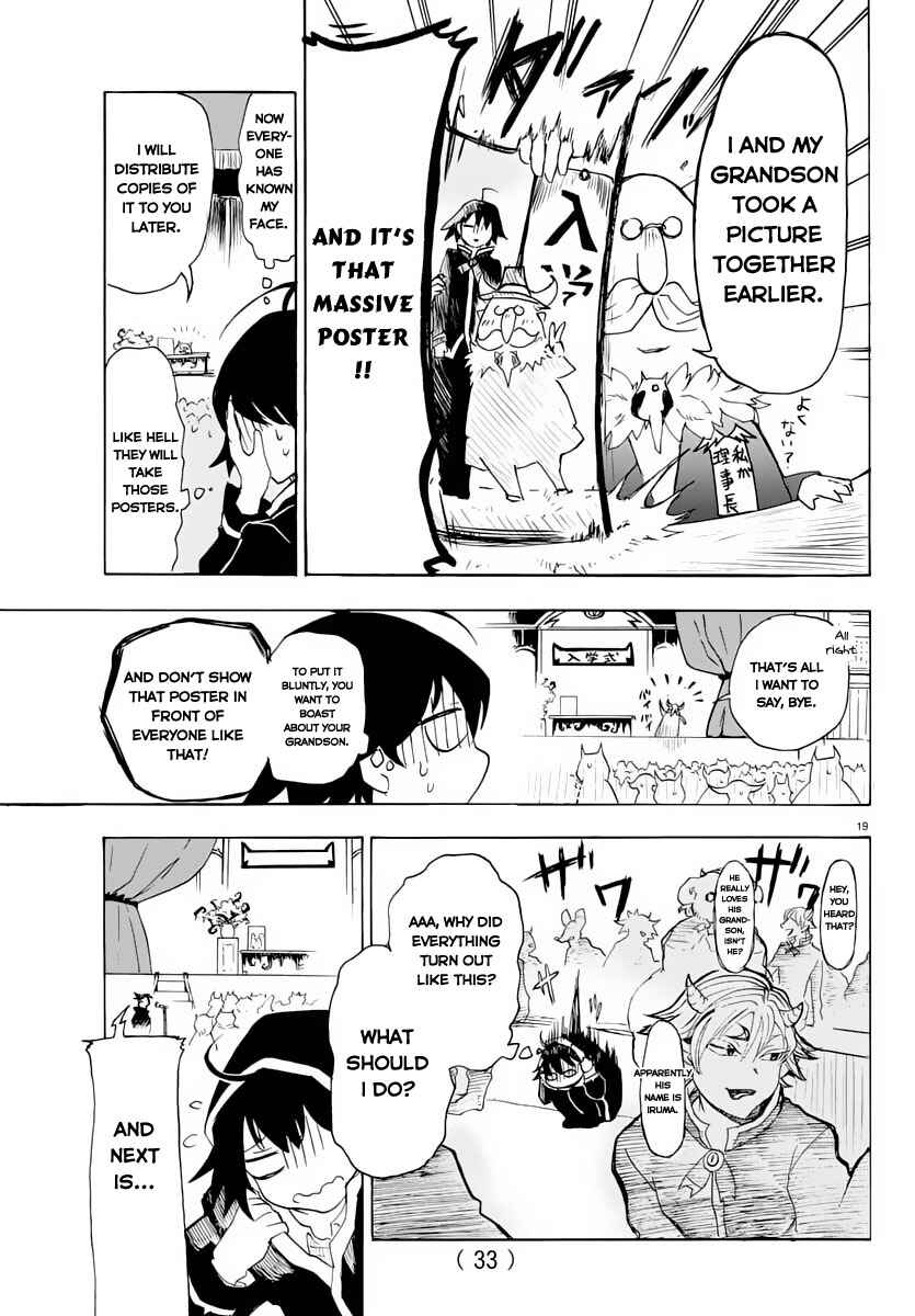 Page 22 Chapter 1 Mairimashita! Iruma-kun