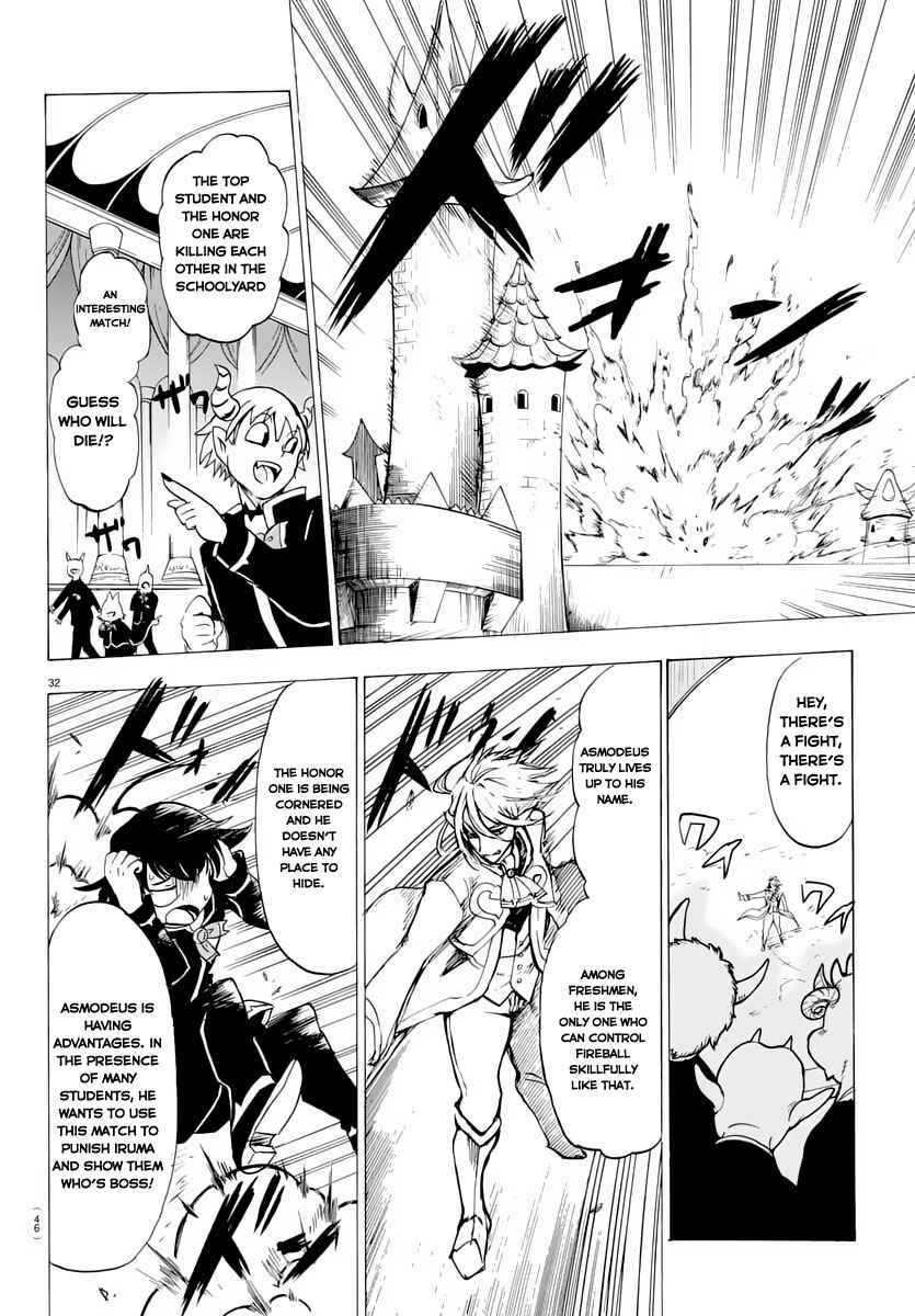 Page 34 Chapter 1 Mairimashita! Iruma-kun