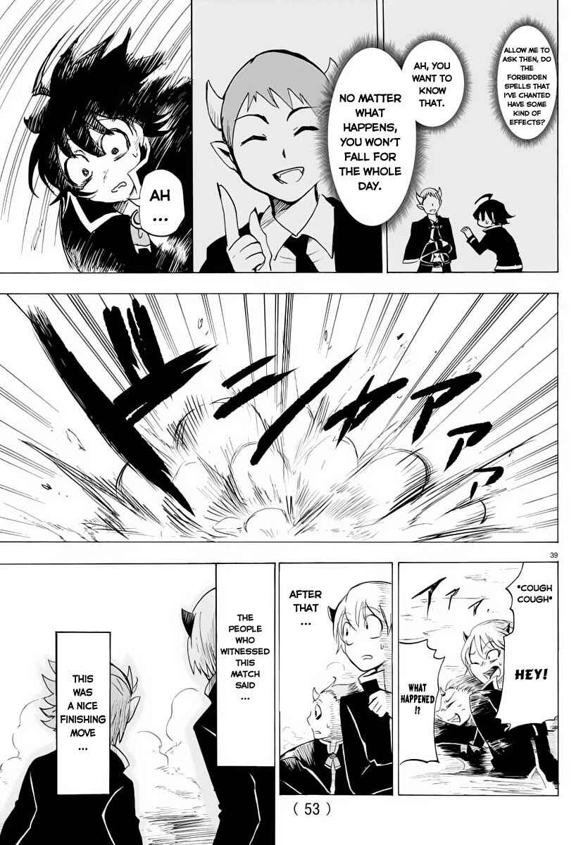 Page 41 Chapter 1 Mairimashita! Iruma-kun