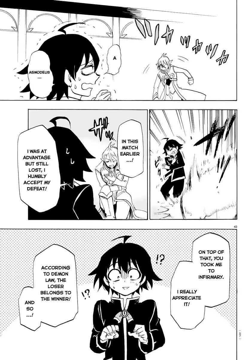 Page 44 Chapter 1 Mairimashita! Iruma-kun