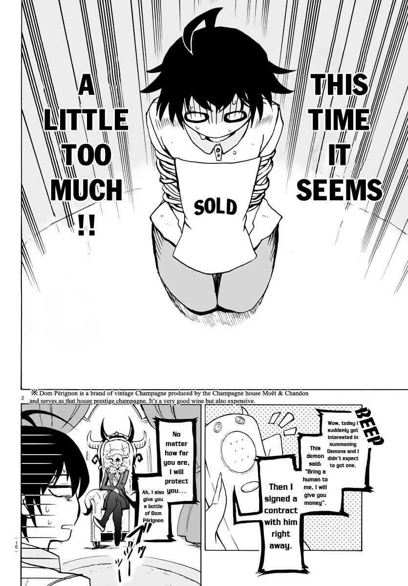 Page 6 Chapter 1 Mairimashita! Iruma-kun