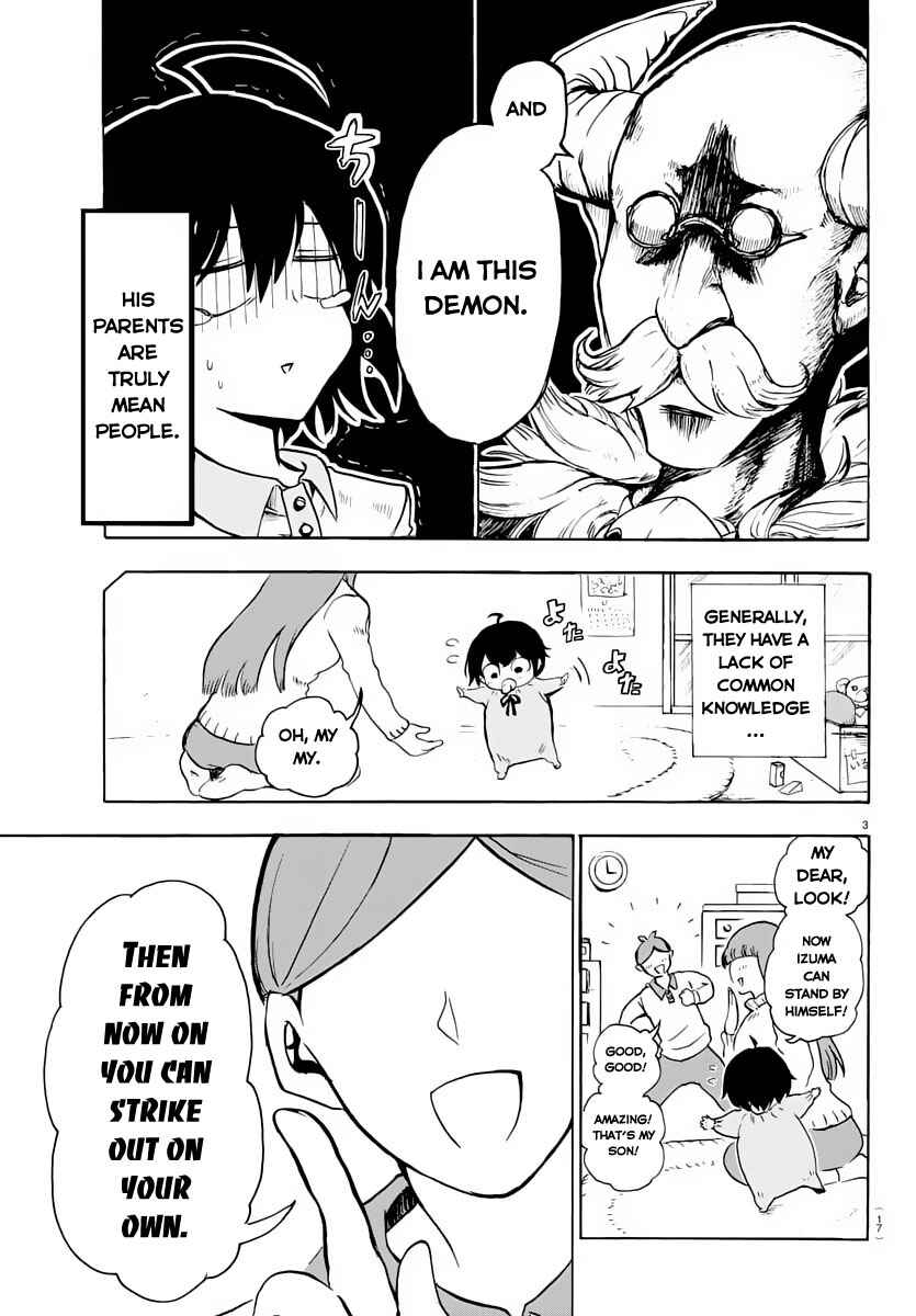 Page 7 Chapter 1 Mairimashita! Iruma-kun