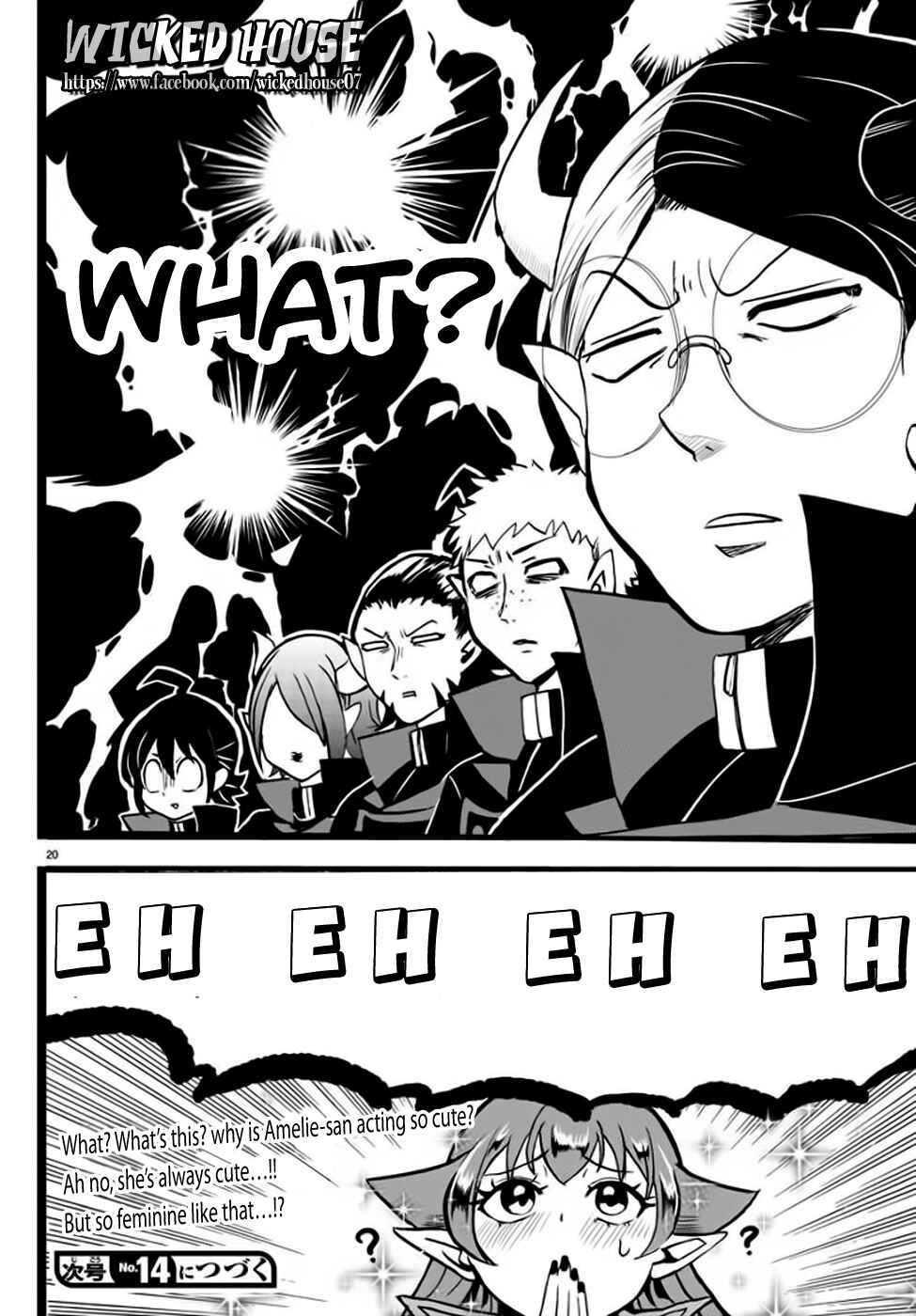 Page 20 Chapter 48 Mairimashita! Iruma-kun