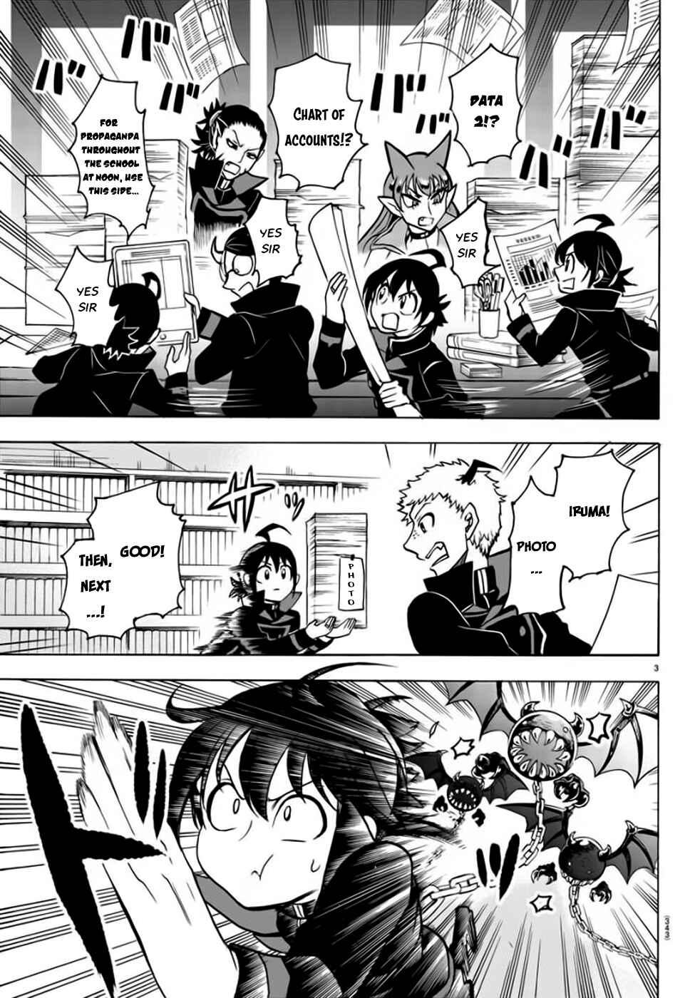 Page 4 Chapter 48 Mairimashita! Iruma-kun
