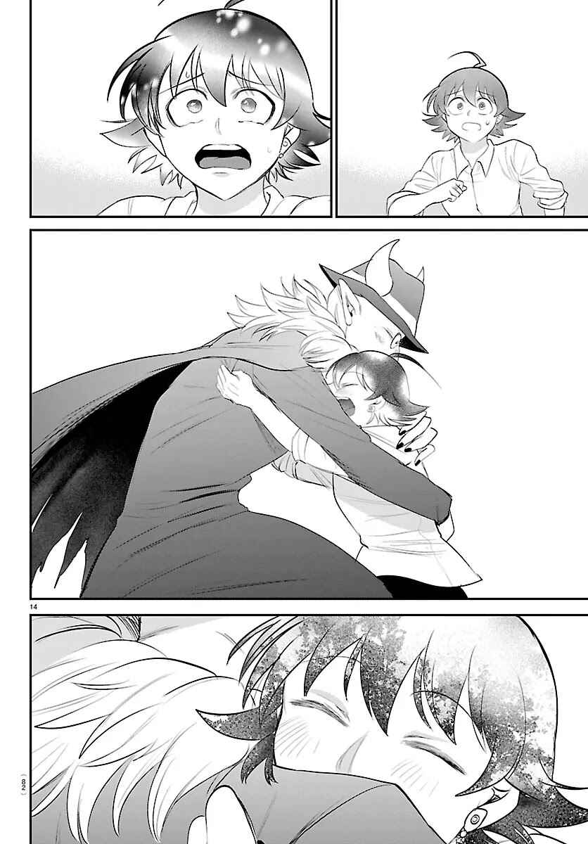 Page 13 Chapter 422 Mairimashita! Iruma-kun