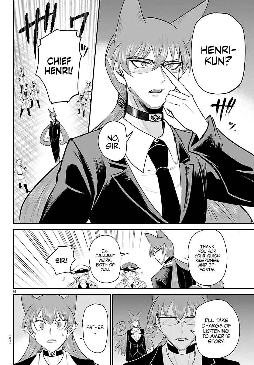 Page 15 Chapter 422 Mairimashita! Iruma-kun