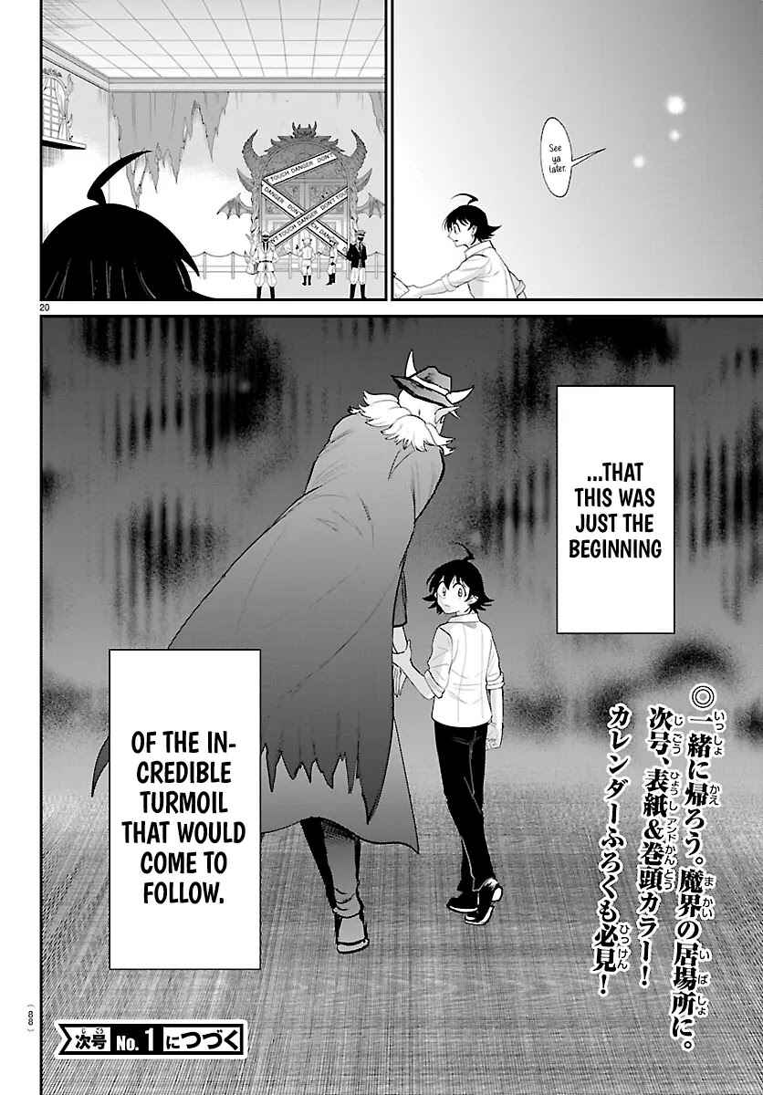 Page 19 Chapter 422 Mairimashita! Iruma-kun