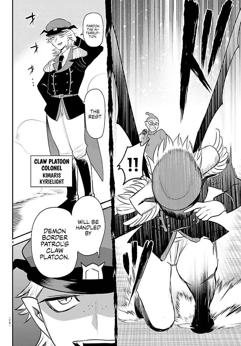 Page 6 Chapter 422 Mairimashita! Iruma-kun