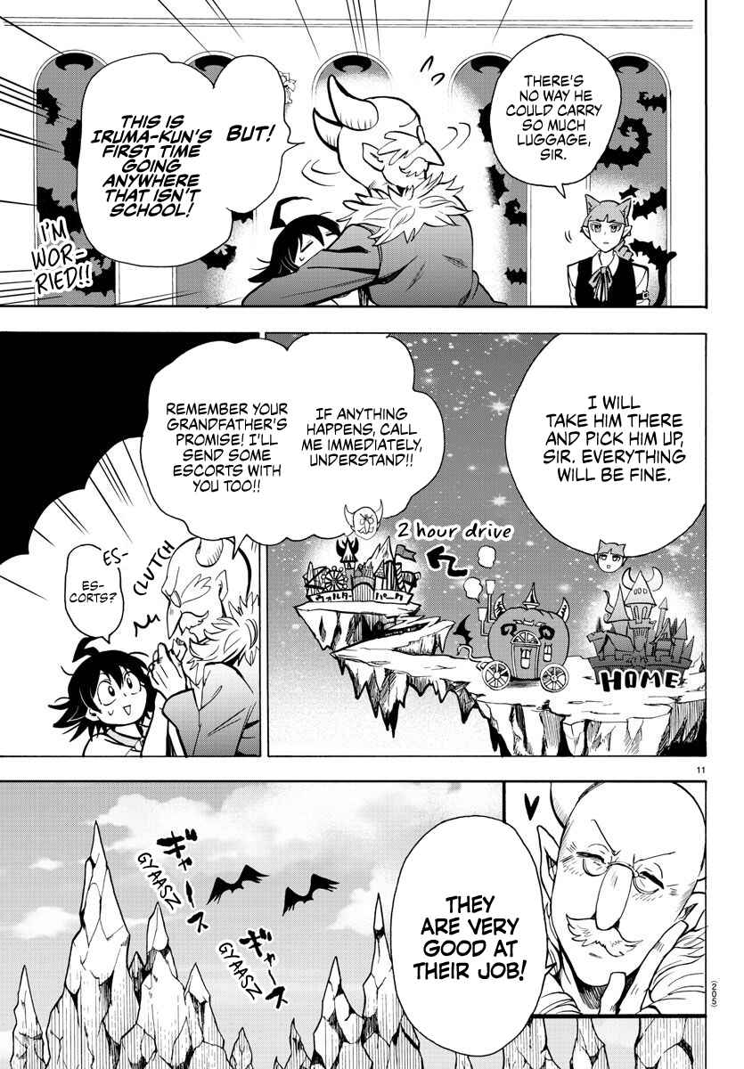 Page 11 Chapter 69 Mairimashita! Iruma-kun
