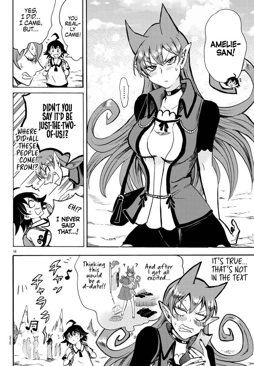 Page 15 Chapter 69 Mairimashita! Iruma-kun