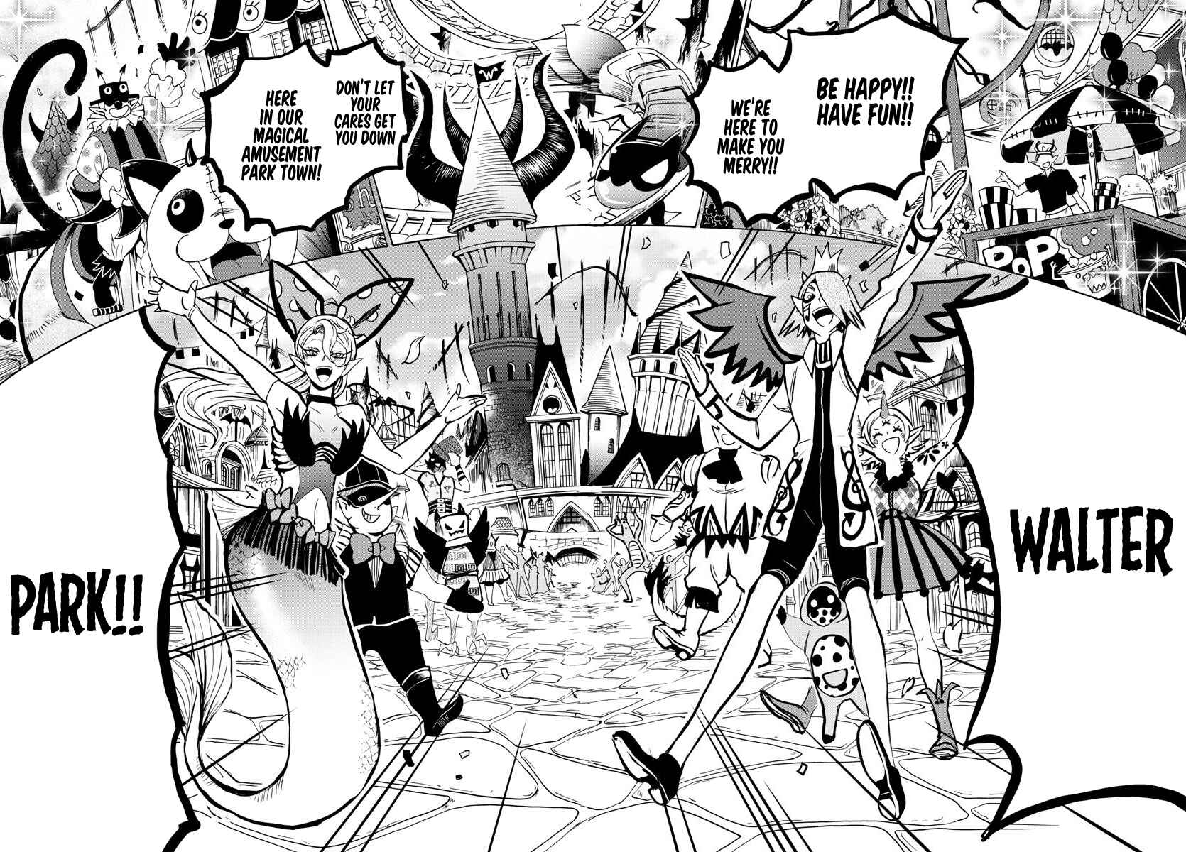 Page 17 Chapter 69 Mairimashita! Iruma-kun