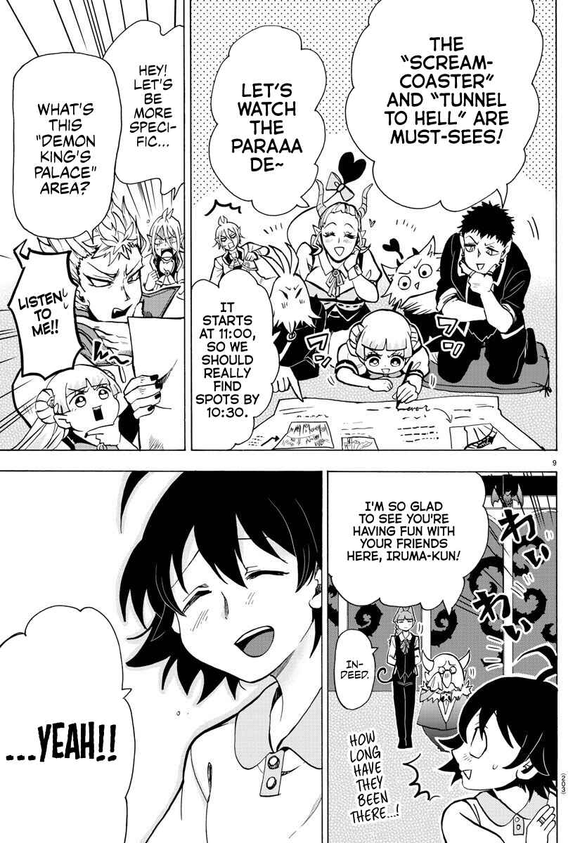 Page 9 Chapter 69 Mairimashita! Iruma-kun