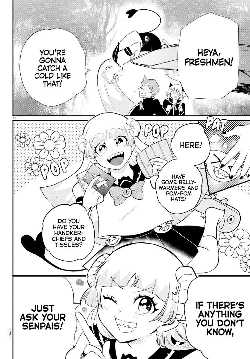 Page 14 Chapter 214 Mairimashita! Iruma-kun