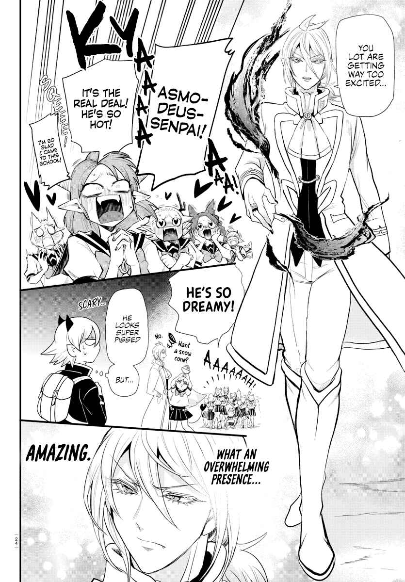 Page 16 Chapter 214 Mairimashita! Iruma-kun