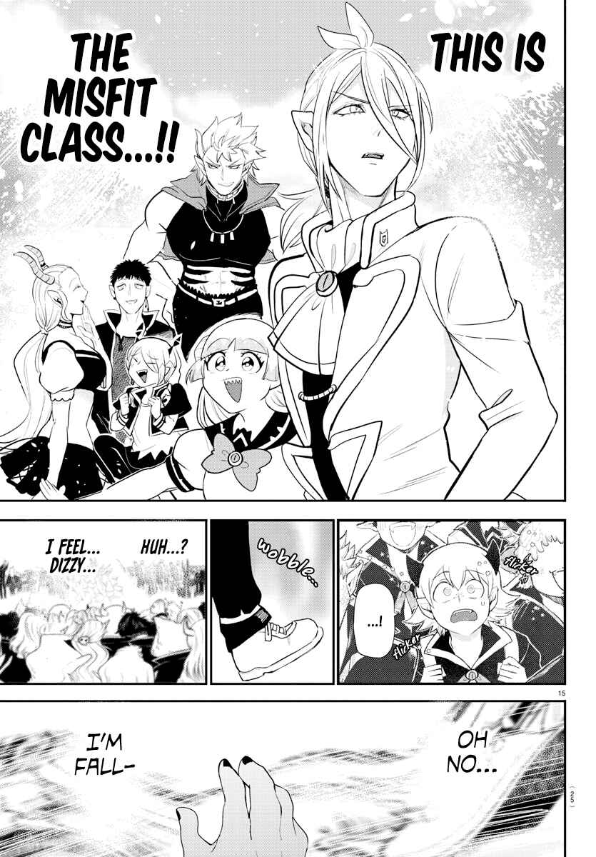 Page 17 Chapter 214 Mairimashita! Iruma-kun