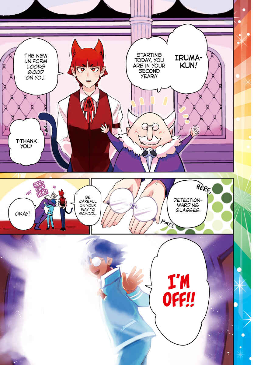 Page 2 Chapter 214 Mairimashita! Iruma-kun