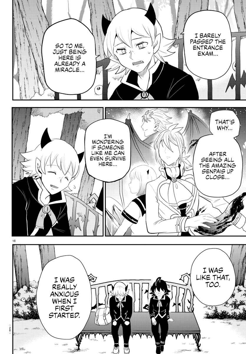 Page 20 Chapter 214 Mairimashita! Iruma-kun