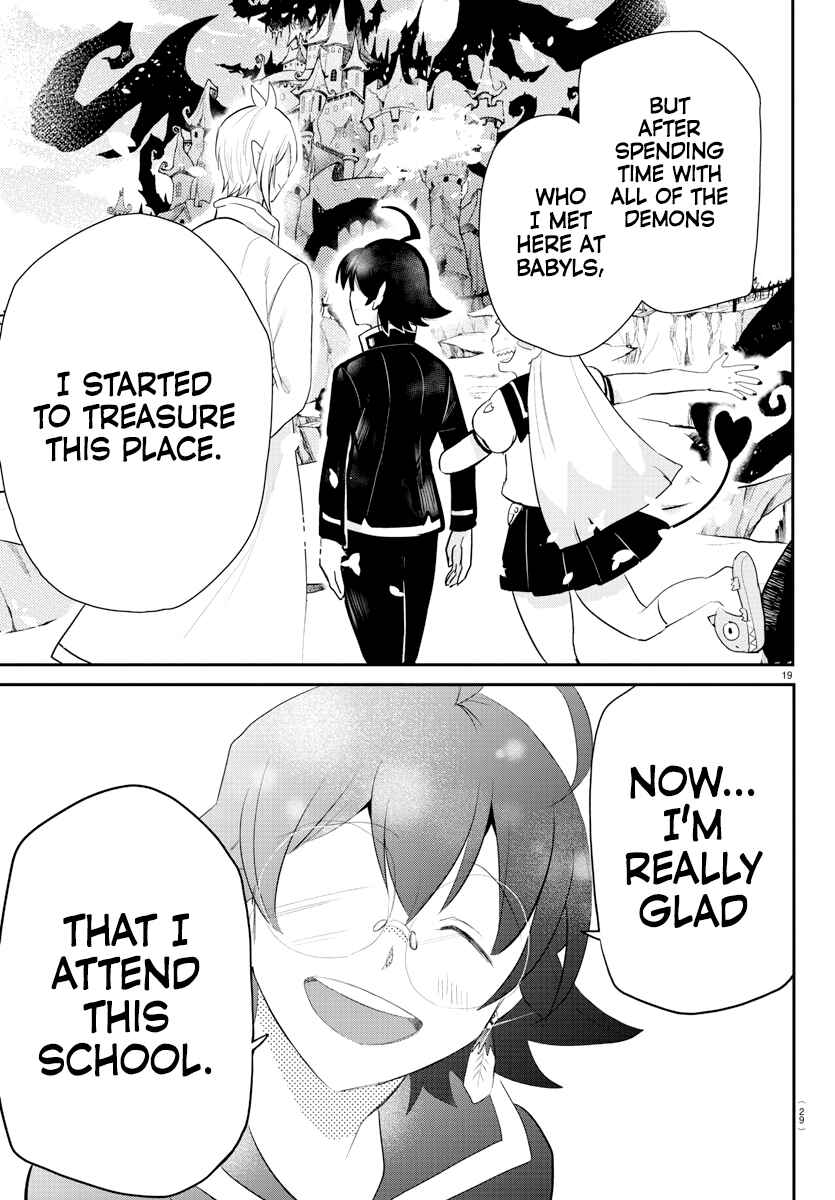 Page 21 Chapter 214 Mairimashita! Iruma-kun