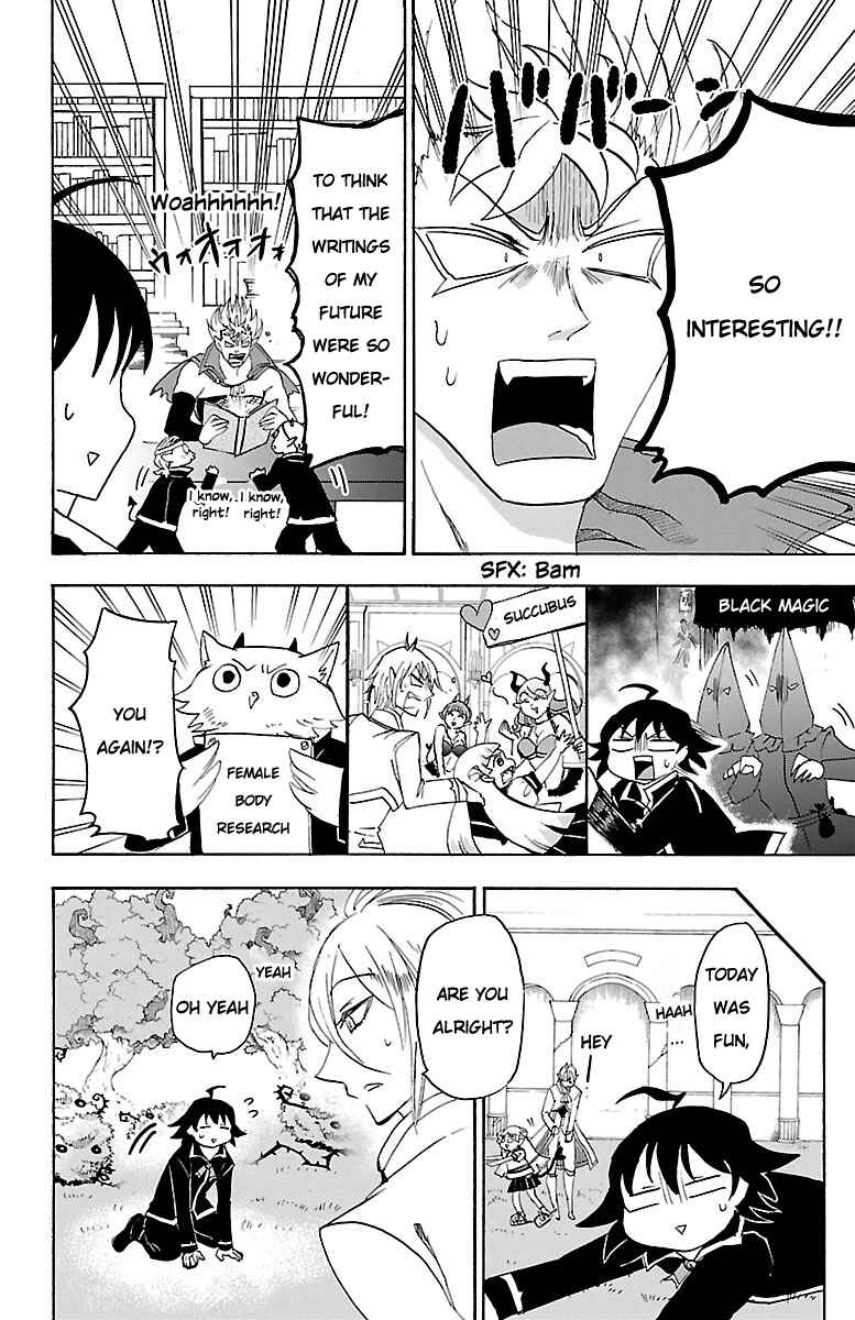 Page 11 Chapter 20 Mairimashita! Iruma-kun