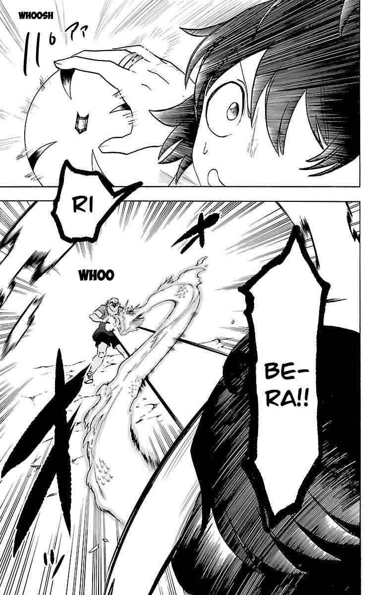 Page 14 Chapter 20 Mairimashita! Iruma-kun