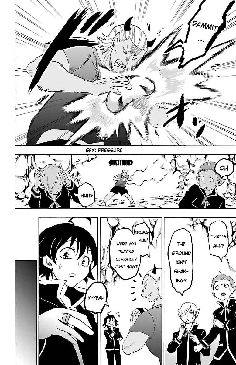 Page 15 Chapter 20 Mairimashita! Iruma-kun