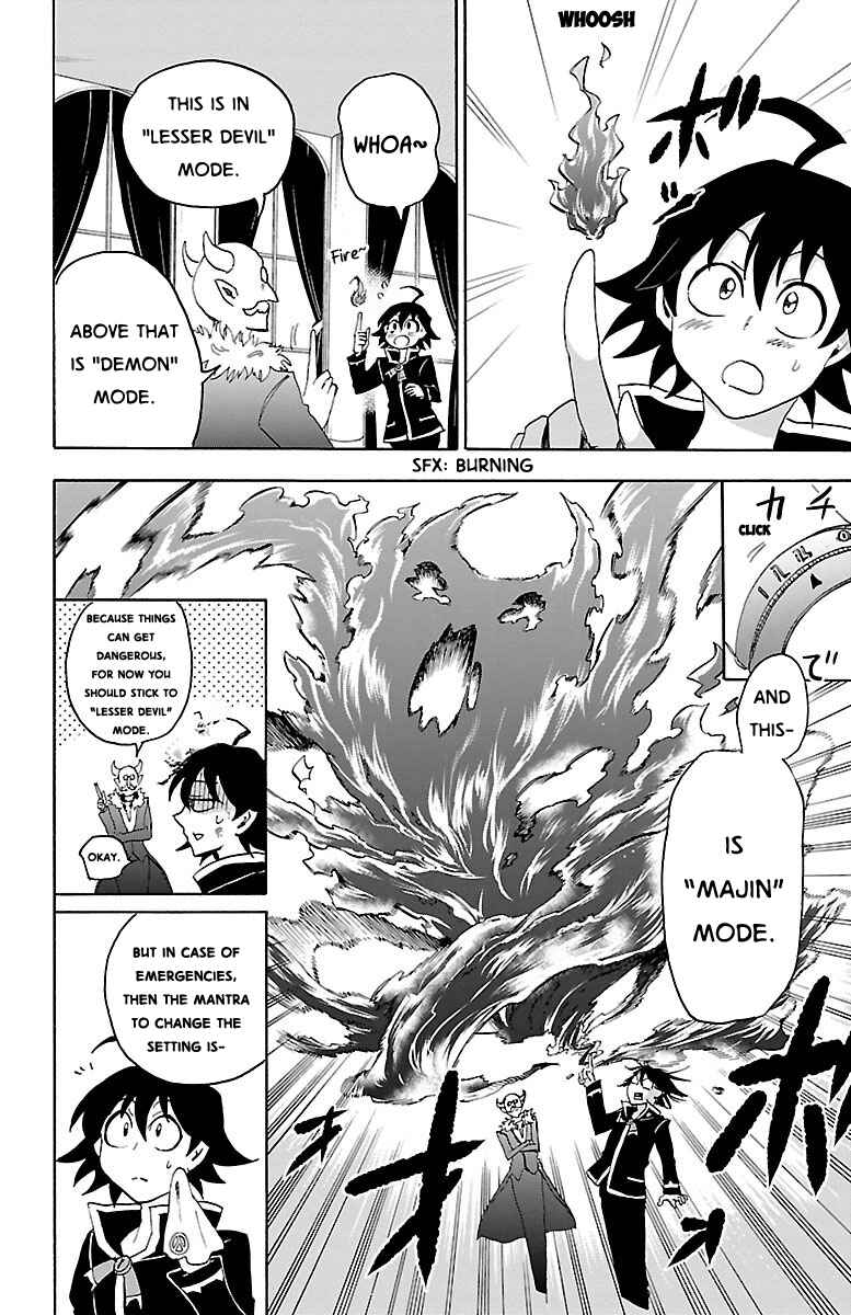 Page 17 Chapter 20 Mairimashita! Iruma-kun