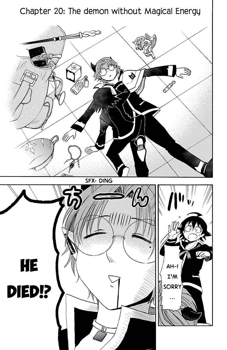 Page 2 Chapter 20 Mairimashita! Iruma-kun