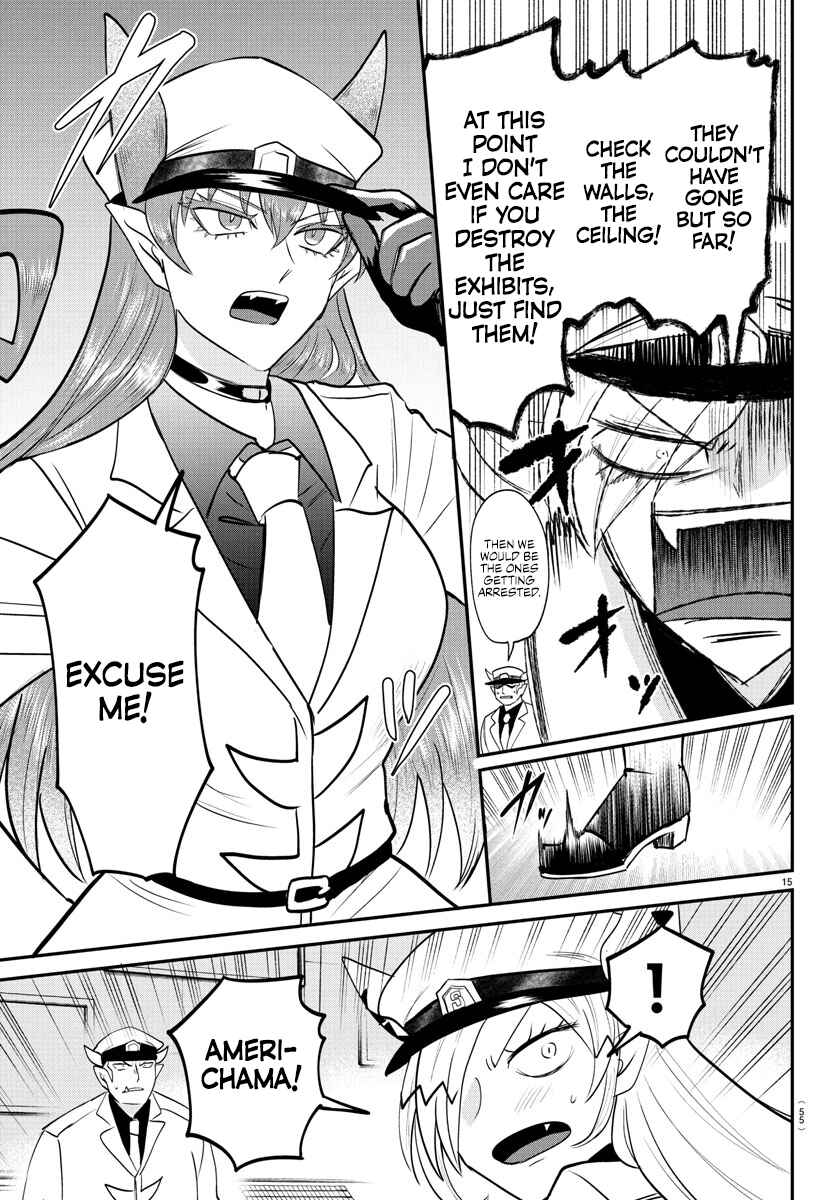 Page 15 Chapter 407 Mairimashita! Iruma-kun