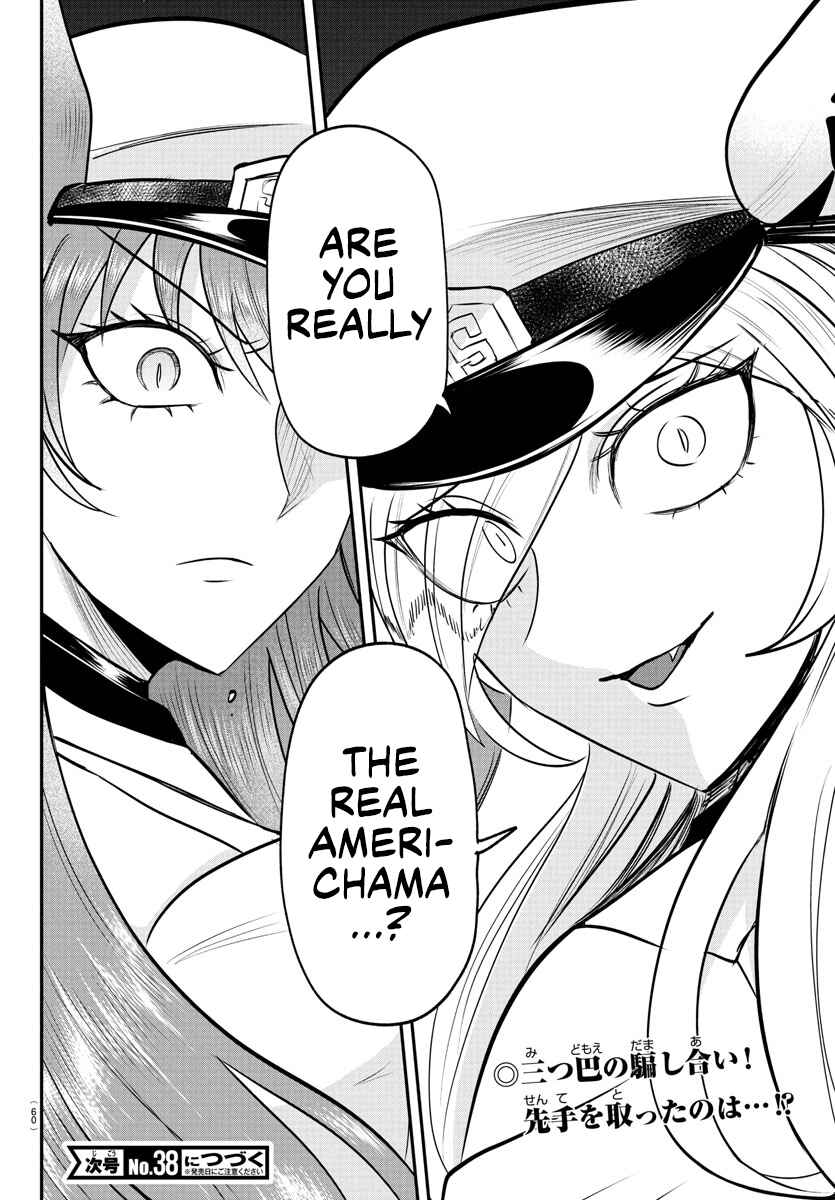 Page 19 Chapter 407 Mairimashita! Iruma-kun