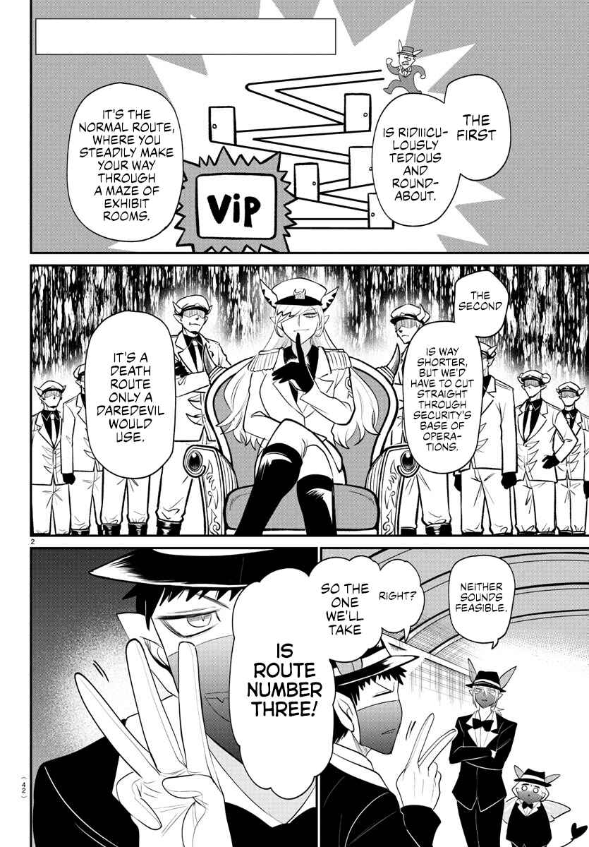Page 2 Chapter 407 Mairimashita! Iruma-kun