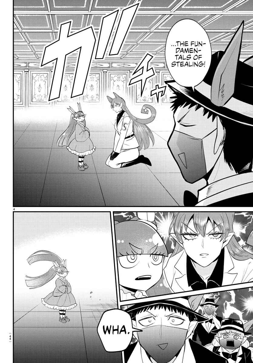 Page 4 Chapter 407 Mairimashita! Iruma-kun