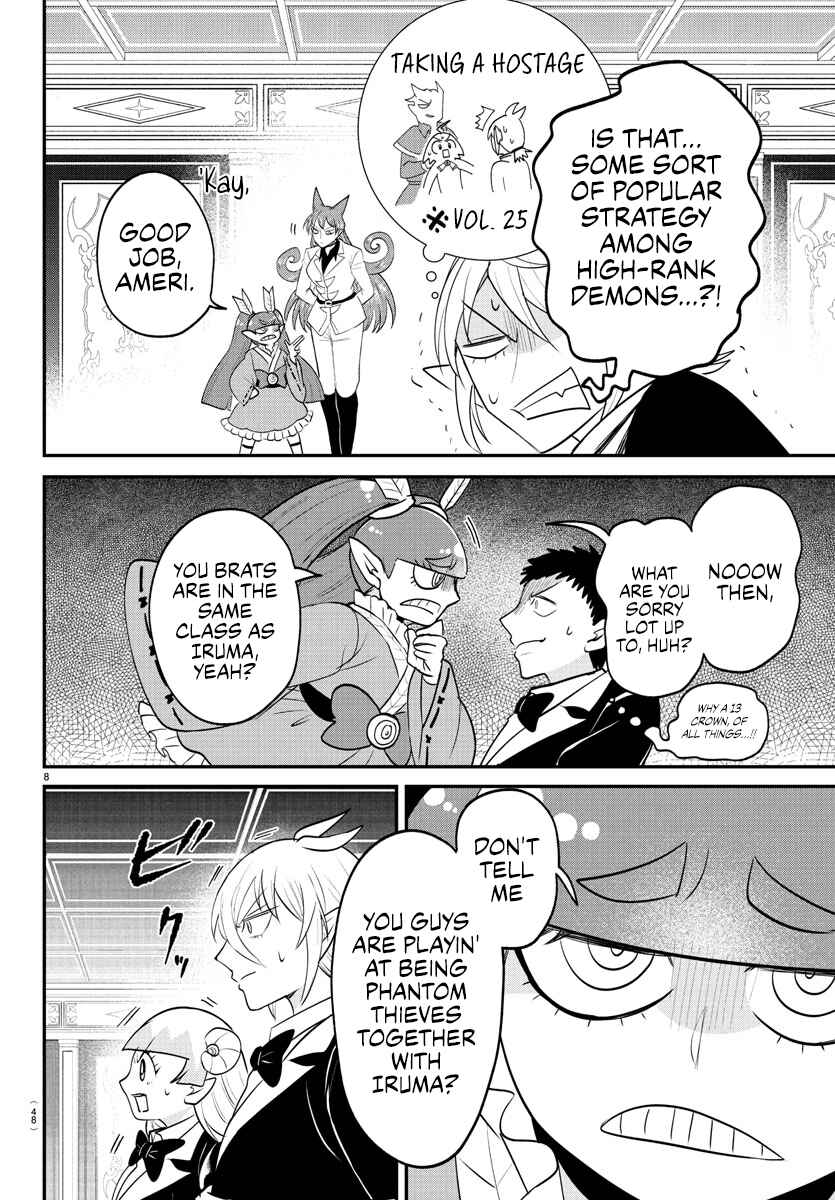 Page 8 Chapter 407 Mairimashita! Iruma-kun