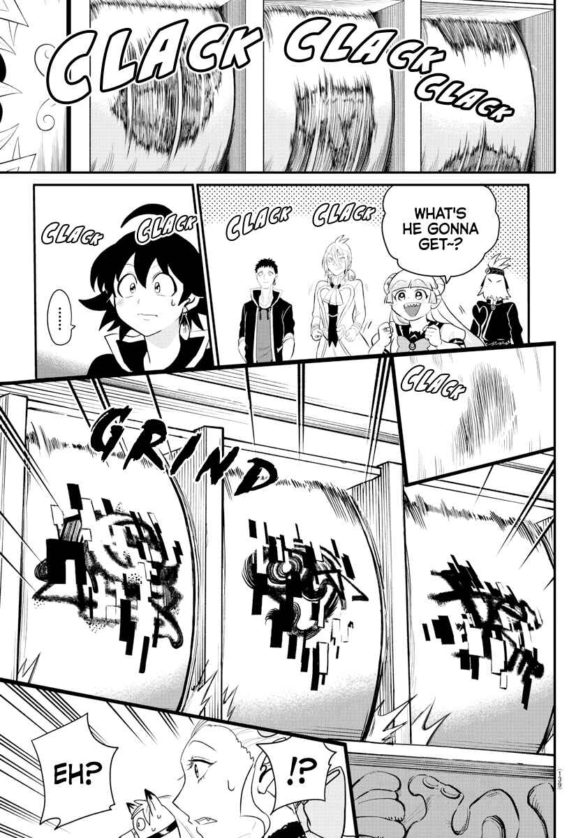 Page 13 Chapter 220 Mairimashita! Iruma-kun