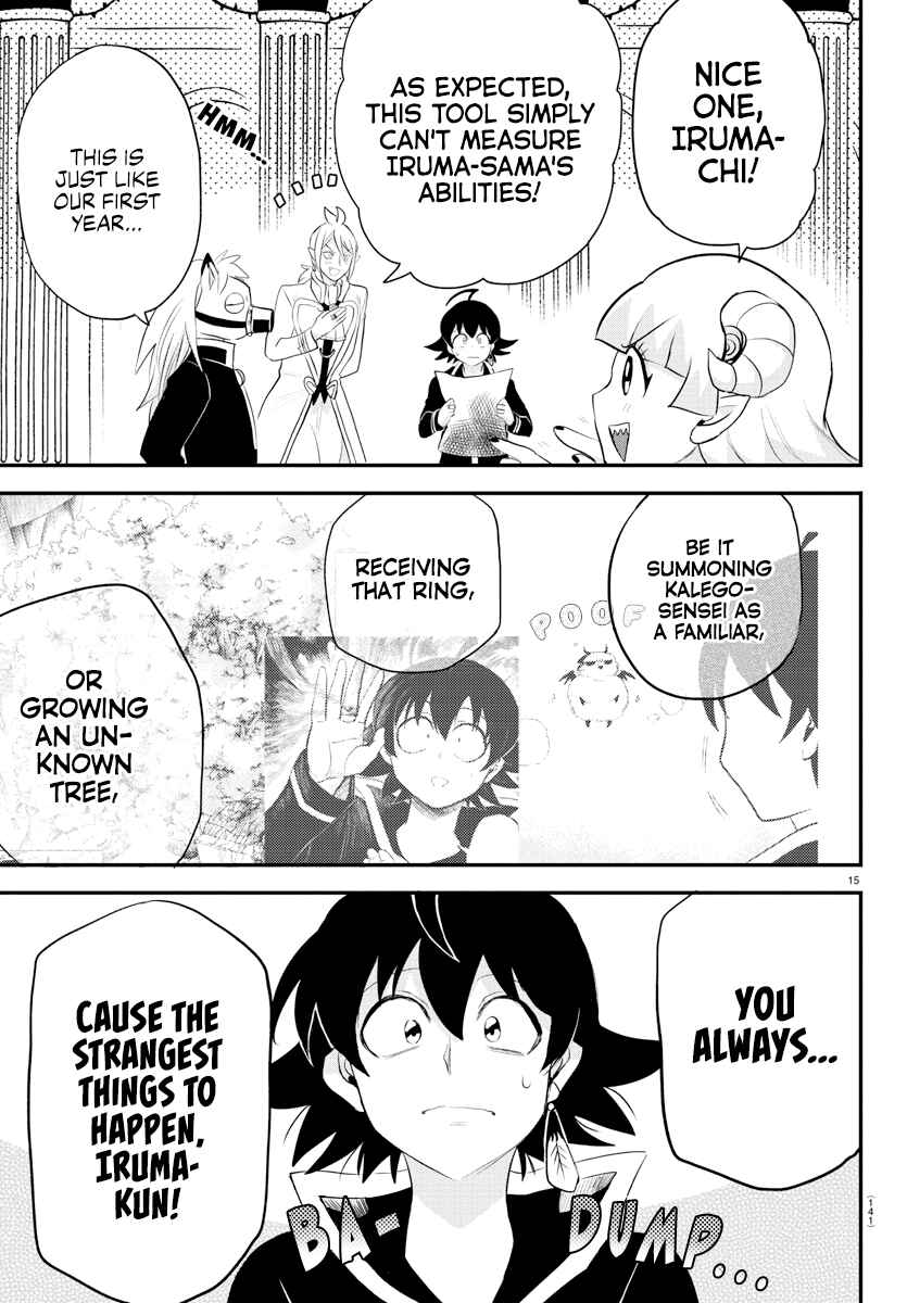 Page 15 Chapter 220 Mairimashita! Iruma-kun