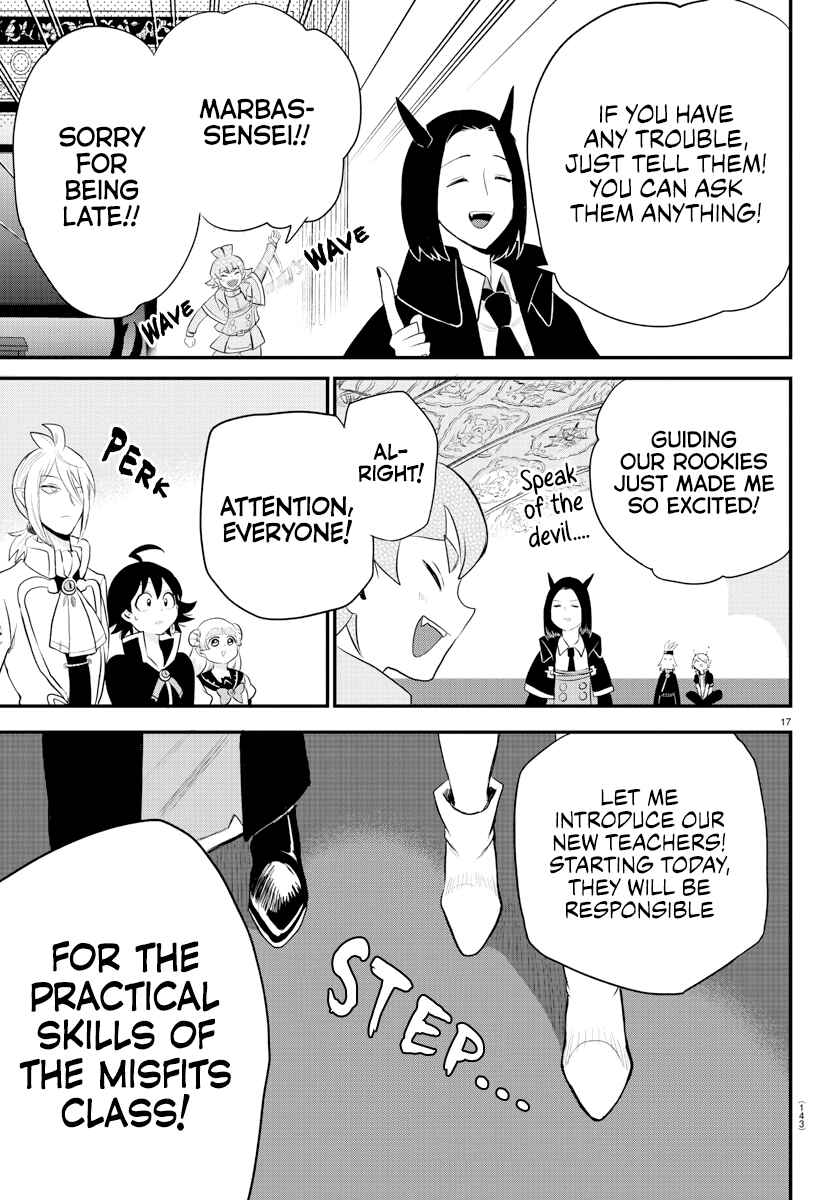 Page 17 Chapter 220 Mairimashita! Iruma-kun