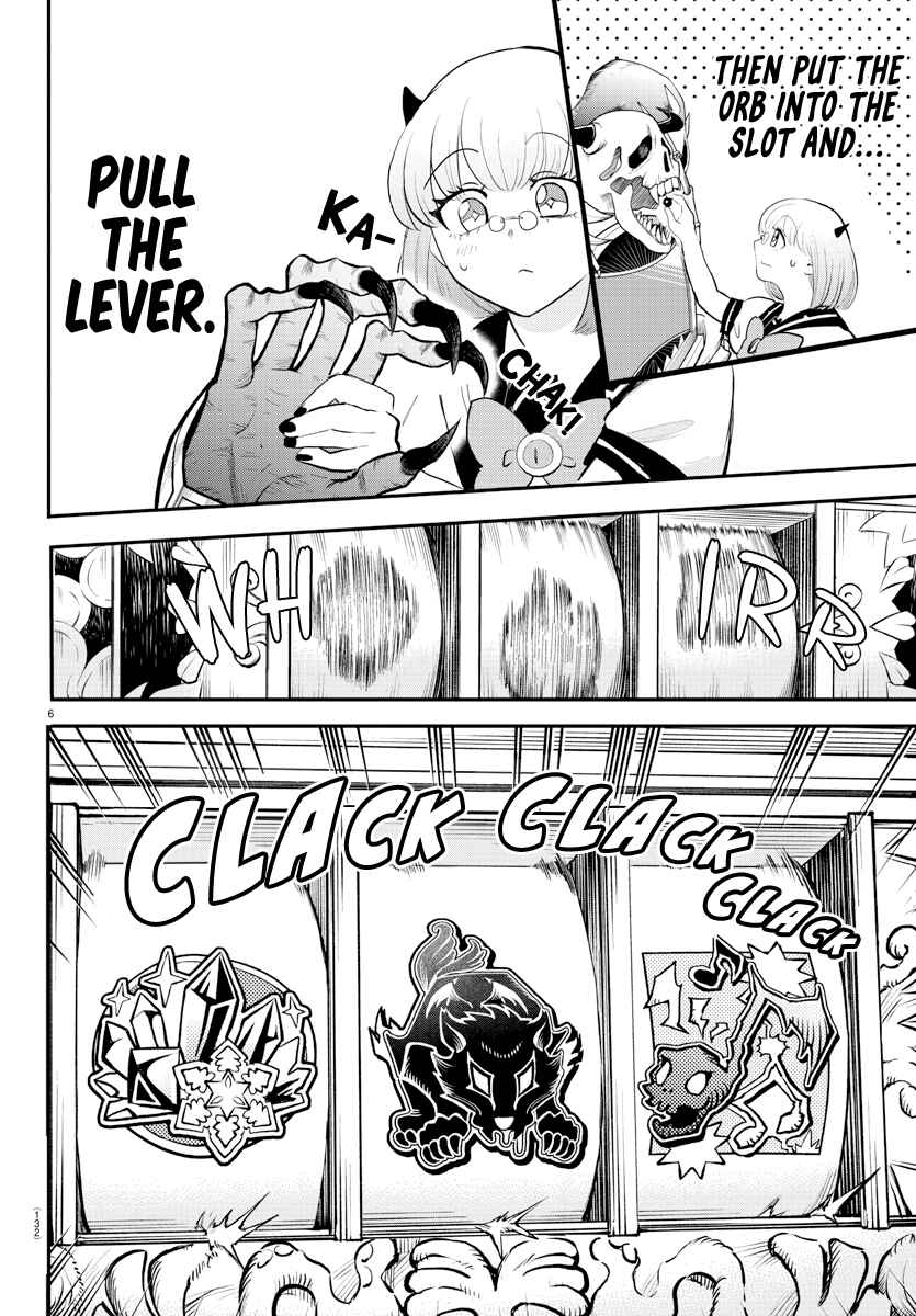 Page 6 Chapter 220 Mairimashita! Iruma-kun