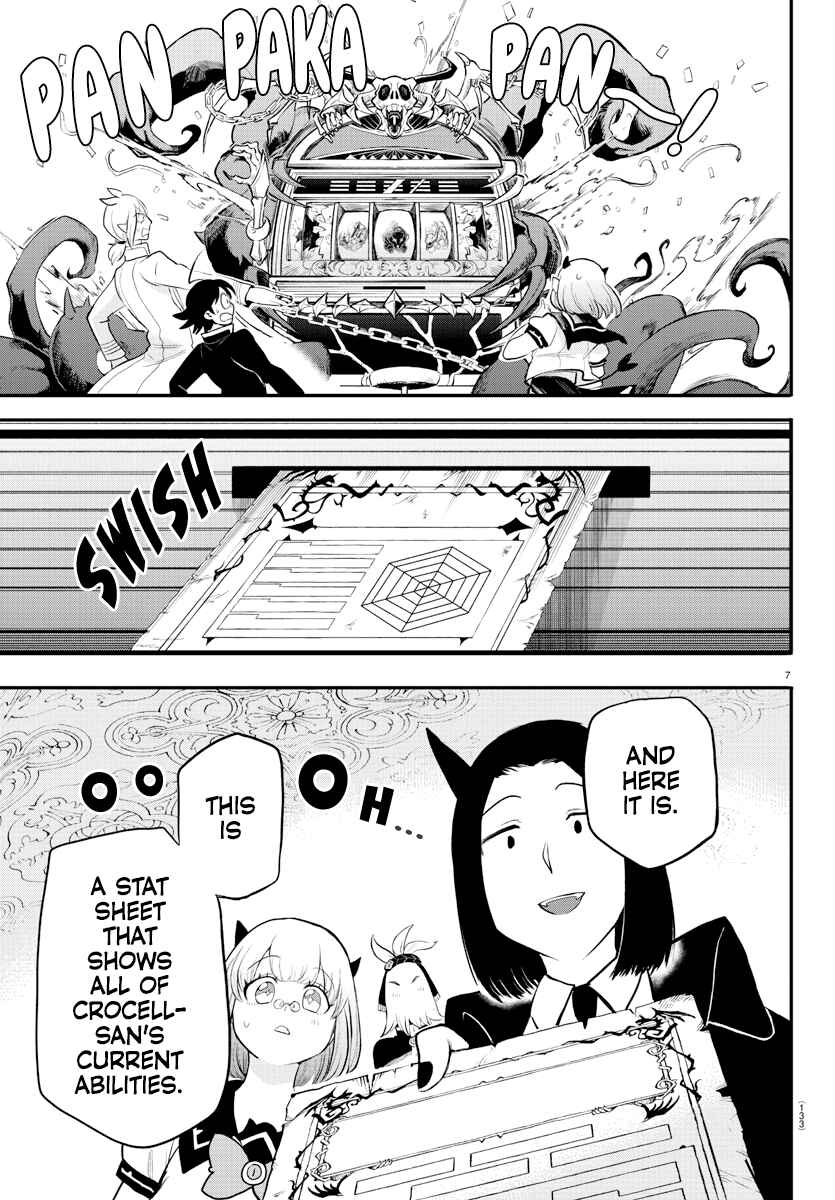Page 7 Chapter 220 Mairimashita! Iruma-kun