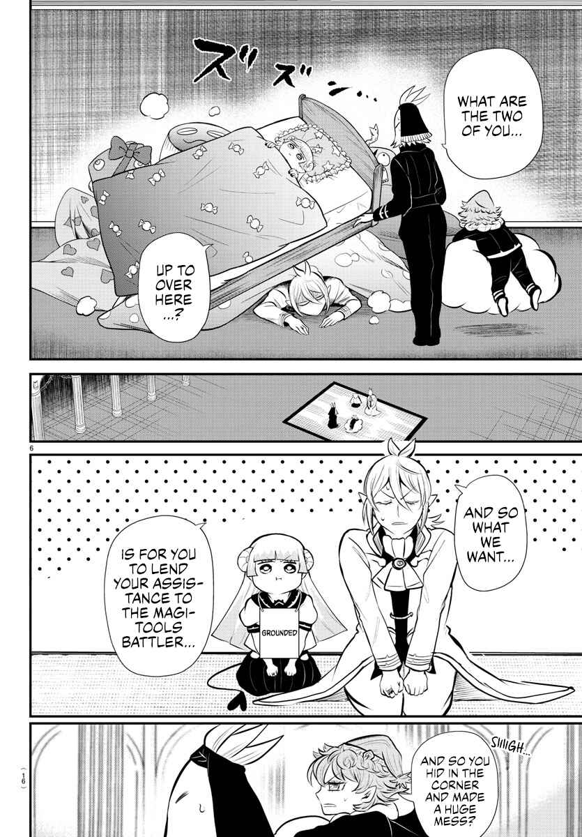 Page 11 Chapter 334 Mairimashita! Iruma-kun