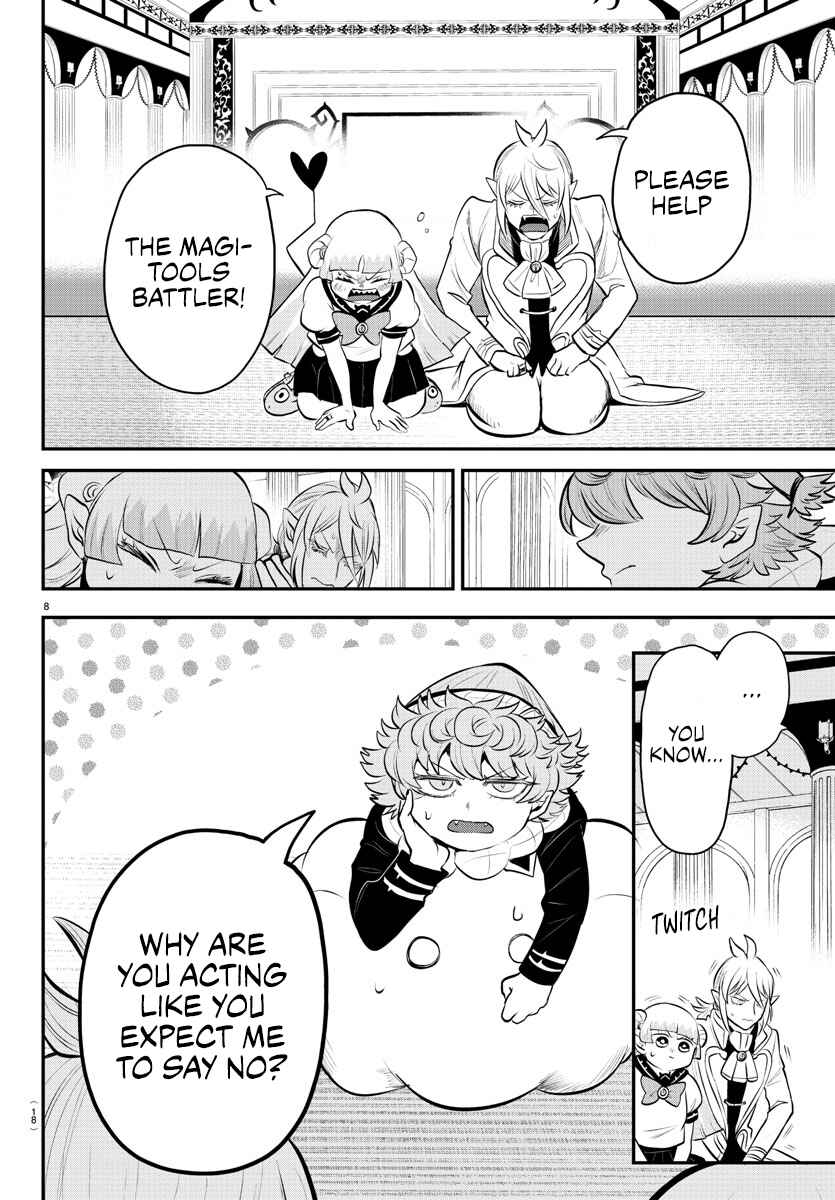 Page 13 Chapter 334 Mairimashita! Iruma-kun