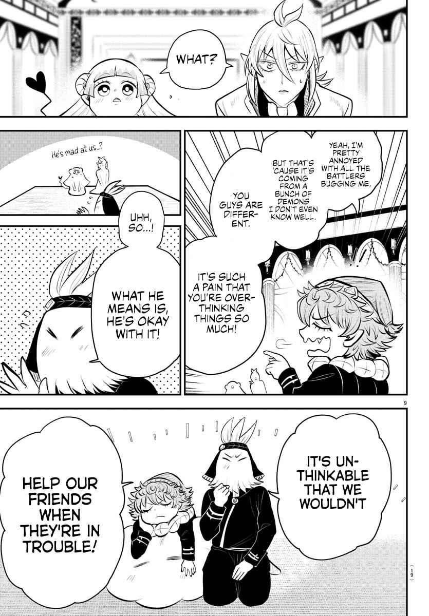 Page 14 Chapter 334 Mairimashita! Iruma-kun