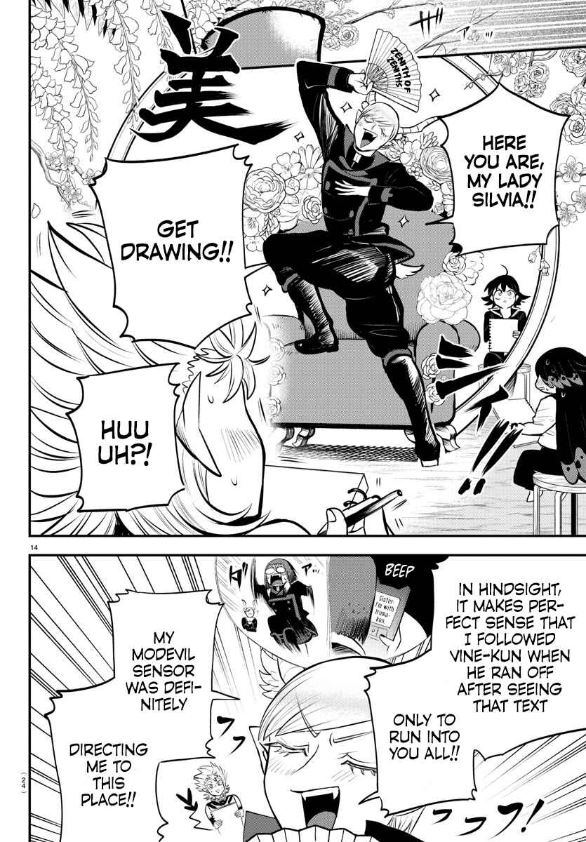 Page 19 Chapter 334 Mairimashita! Iruma-kun