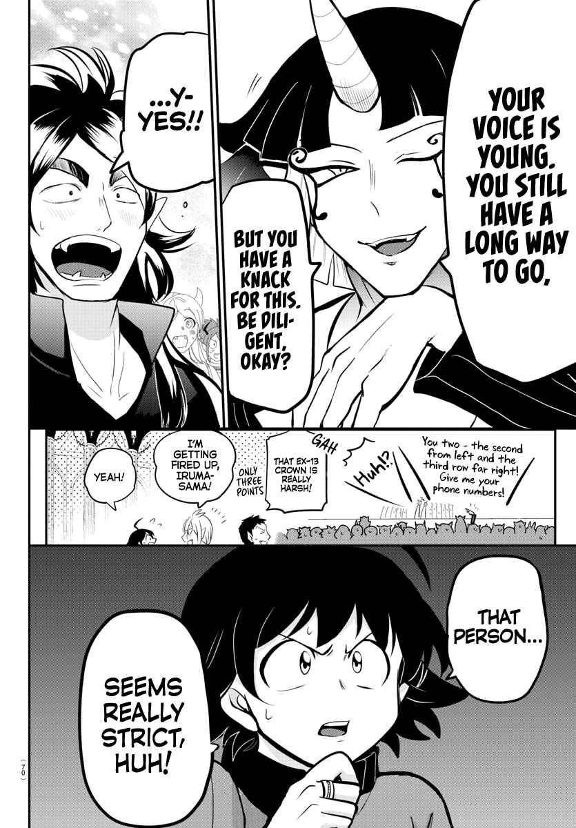 Page 10 Chapter 165 Mairimashita! Iruma-kun