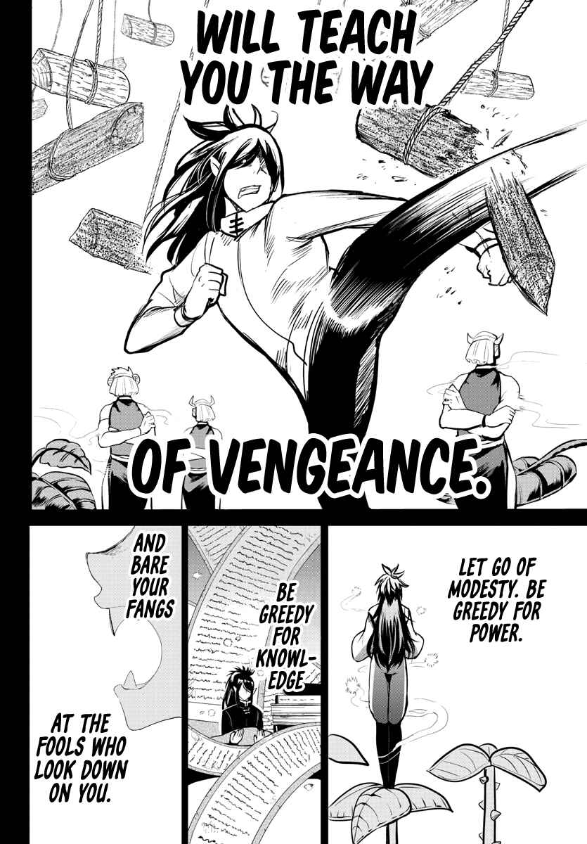 Page 2 Chapter 165 Mairimashita! Iruma-kun
