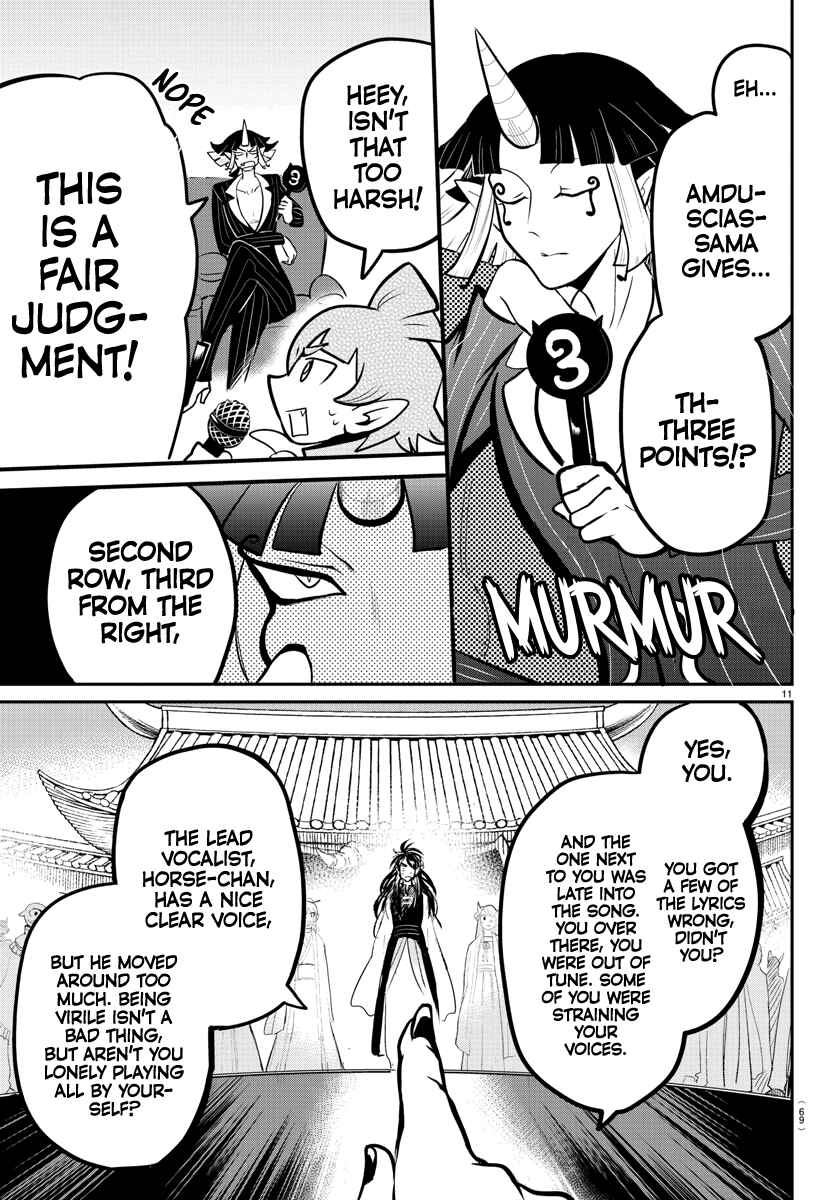 Page 9 Chapter 165 Mairimashita! Iruma-kun