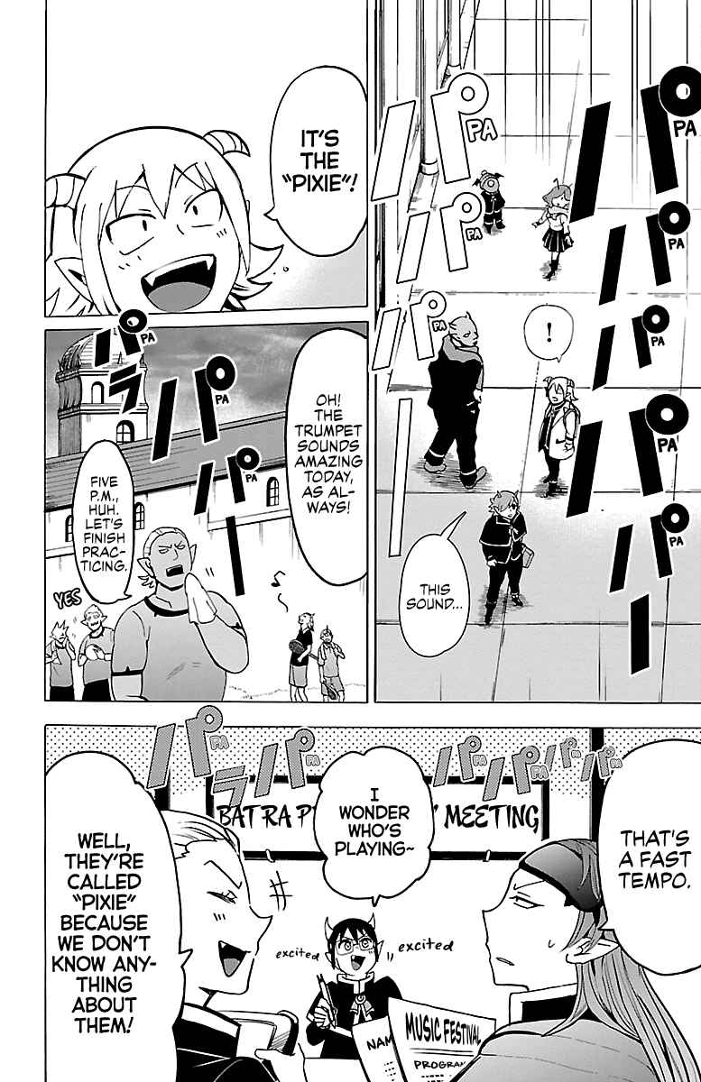 Page 16 Chapter 149 Mairimashita! Iruma-kun