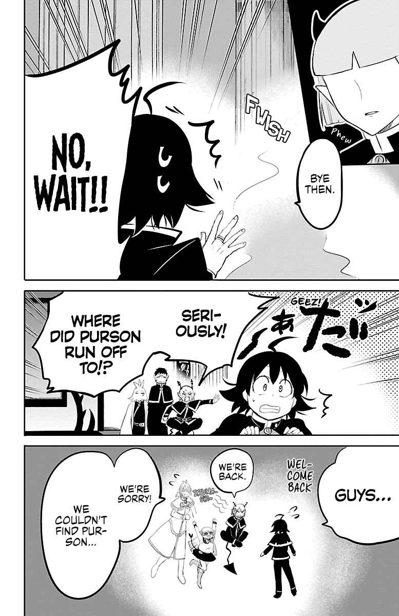 Page 2 Chapter 149 Mairimashita! Iruma-kun
