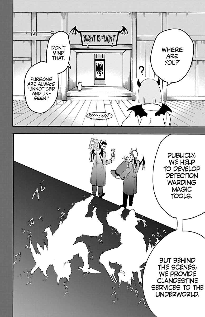 Page 8 Chapter 149 Mairimashita! Iruma-kun