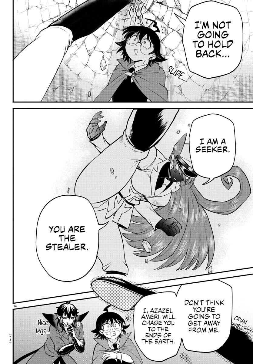 Page 12 Chapter 399 Mairimashita! Iruma-kun