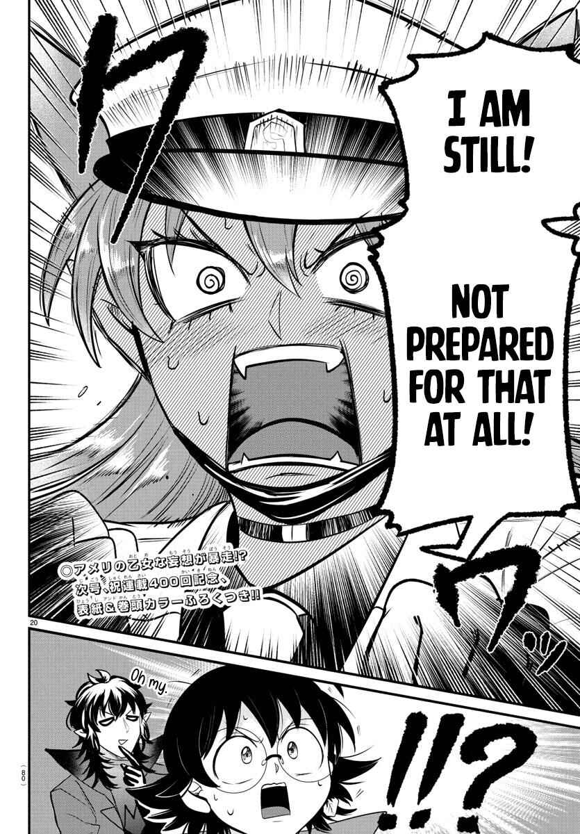 Page 18 Chapter 399 Mairimashita! Iruma-kun