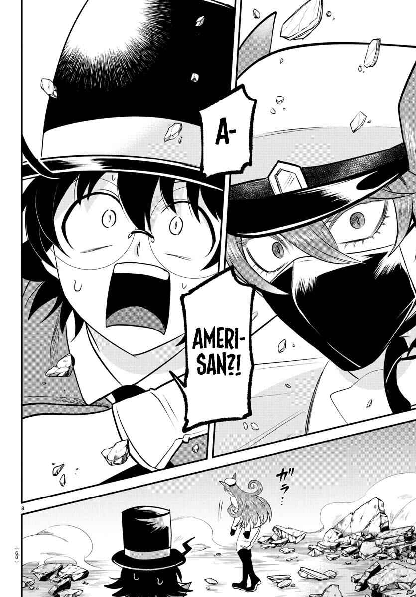Page 7 Chapter 399 Mairimashita! Iruma-kun